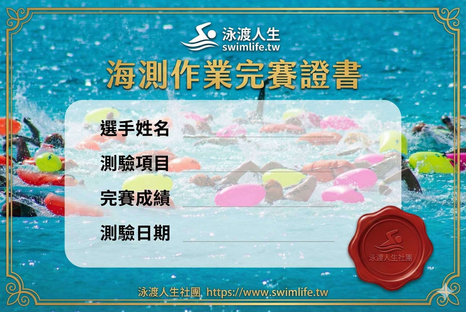 �����Ү�